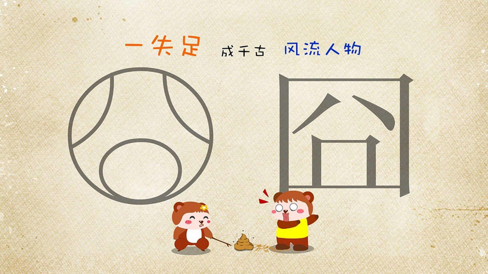 摩托越野极限赛，荒野中飙出速度梦想，越野摩托车比赛